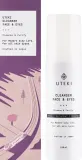 Очищающий флюид для лица и глаз Uteki Cleanser Face & Eyes с коллагеном, 100 мл, Япония — фото 2