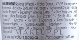 Лосьон для волос Orising Hair Filler System несмываемый для объема с кератином 100 мл — фото 2