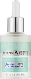 Сыворотка для лица Clinians Intense A концентрированная антивозрастная с гиалуроновой кислотой 30 мл — фото 1