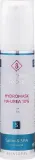 Charmine Rose Hydromask HA-Urea 10% — увлажняющая маска для лица с мочевиной 10% — фото 2