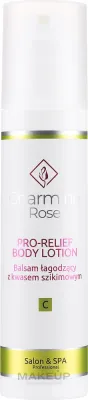 Charmine Rose Pro-Relief Body Lotion — успокаивающий бальзам для тела с шикимовой кислотой, 200 мл