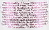 Charmine Rose Pro-Relief Body Lotion — успокаивающий бальзам для тела с шикимовой кислотой, 200 мл — фото 3