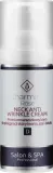Крем для шеи и декольте Charmine Rose Neck Anti Wrinkle Cream против морщин, для лица, 50 мл — фото 1