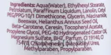 Крем для шеи и декольте Charmine Rose Neck Anti Wrinkle Cream против морщин, для лица, 50 мл — фото 6