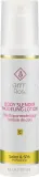 Charmine Rose Body Slender Modeling Lotion — скульптурирующий моделирующий бальзам для тела, 200 мл — фото 1