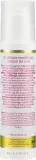 Charmine Rose Body Slender Modeling Lotion — скульптурирующий моделирующий бальзам для тела, 200 мл — фото 2