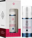 Крем для лица Charmine Rose Water Fresh увлажняющий лёгкий 50 мл — фото 2