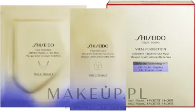 Shiseido Vital Perfection LiftDefine Radiance Face Mask — двухкомпонентная маска для лица с лифтинг-эффектом, 6 шт