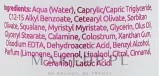 Крем для рук Charmine Rose Calamine с каламином и колострумом 100 мл — фото 3