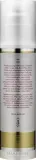 Кислотный пилинг для лица 12% Charmine Rose NCBS Acid Peeling, 50 мл, Польша — фото 2
