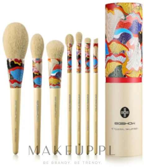 Набор кистей для макияжа Eigshow Beauty Essential Series Yellow Fresher Brush Kit 7 шт
