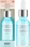 Сыворотка для лица Physicians Formula Skin Booster Vitamin Shot Hydrating увлажняющая веганская 30 мл — фото 2