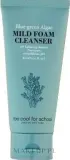 Too Cool For School Blue-Green Algae Mild Foam Cleanser мягкая пенка для умывания лица с сине-зелёными водорослями, 80 мл — фото 1