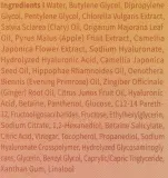 Тоник для лица Petitfee & Koelf Beautifying Toner с камелией, для сухой кожи, 150 мл, Корея — фото 3