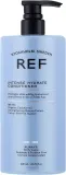 Увлажняющий кондиционер для волос REF Intense Hydrate Conditioner, 600 мл — фото 1