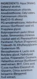 Увлажняющий кондиционер для волос REF Intense Hydrate Conditioner, 600 мл — фото 6