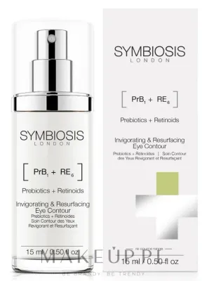Сыворотка для области вокруг глаз Symbiosis London Invigorating & Resurfacing с пребиотиками ретиноидами и маслом ши для зрелой кожи 15 мл