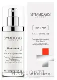 Сыворотка для области вокруг глаз Symbiosis London Overnight с РНК гликолевой кислотой и гиалуроновой кислотой для зрелой кожи 15 мл — фото 1
