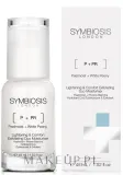 Крем для лица Symbiosis London Lightening & Comfort отшелушивающий 45 мл — фото 1