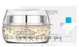 Гель для лица Symbiosis London 24k Gold для сияния с частицами золота гиалуронатом и ниацинамидом 50 мл — фото 1