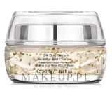 Гель для лица Symbiosis London 24k Gold для сияния с частицами золота гиалуронатом и ниацинамидом 50 мл — фото 2