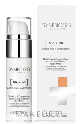 Symbiosis London Refuelling & Oxygenating Nano-Cloud Bubbling Night Mask — насыщающая кислородом ночная маска для лица, 30 мл
