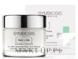 Средство для лица Symbiosis London 3-1 Skin Lightening выравнивающее 30 мл — фото 1