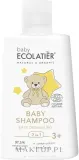 Шампунь Ecolatier Baby 2 в 1 детский для лёгкого расчёсывания волос 250 мл — фото 1