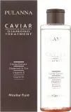 Pulanna Caviar Micellar Fluid мицеллярный флюид для лица с экстрактом икры 200 мл — фото 2