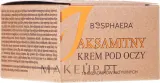 Бархатистый крем для области вокруг глаз Bosphaera Velvet с мелиссой тысячелистником и алоэ 20 г — фото 2