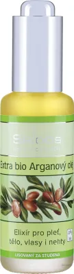 Масло арганы Saloos Vegetable Organic органическое холодного отжима для сухой кожи 50 мл