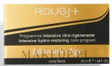 Крем для лица Rougj+ Complete-Age Jaluronic-Age увлажняющий 50 мл — фото 2
