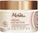 Крем для лица Melvita Argan Bio-Active с аргановым маслом 50 мл — фото 1