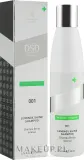 Simone DSD De Luxe Simone DSD de Luxe Medline Organic Luminox Shine Shampoo - Шампунь Simone DSD Medline Organic Luminox Shine увлажняюще-питательный 200 мл — фото 2