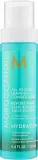 Разглаживающий несмываемый кондиционер-спрей для волос Moroccanoil All In One Leave-in Conditioner — фото 3
