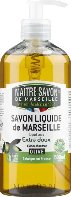 Жидкое марсельское мыло Maitre Savon De Marseille Olive оливковое, 500