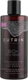 Шампунь Cutrin Bio+ Strengthening укрепляющий с овсом, розмарином и витаминами C и E 250 мл — фото 2