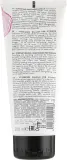 Укрепляющий кондиционер для тонких волос с хвощом и розмарином Cutrin Bio+ Strengthening Conditioner, 200 мл — фото 2