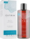 Шампунь Cutrin Bio+ Re-Balance регулирующий с чагой и сельдереем для жирной кожи головы 250 мл — фото 1