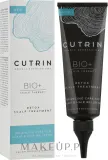 Маска для кожи головы Cutrin BIO+ очищающая, с пироктон оламином, экстрактами можжевельника и чаги, оливковое масло, 75 мл — фото 2