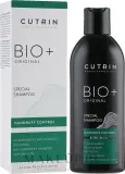 Шампунь Cutrin Bio+ Special против перхоти с пироктоном и можжевельником 200 мл — фото 1