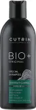Шампунь Cutrin Bio+ Special против перхоти с пироктоном и можжевельником 200 мл — фото 2