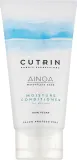Увлажняющий кондиционер для сухих волос Cutrin Ainoa Moisture Conditioner — фото 1