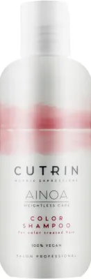 Шампунь Cutrin Ainoa Color для защиты цвета окрашенных волос с клюквой и розмарином
