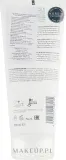 Деликатный кондиционер для волос без отдушек Cutrin Vieno Sensitive Conditioner, 200 мл — фото 2