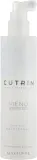Многофункциональный спрей для волос Cutrin Vieno Sensitive Multispray, 200 мл — фото 1