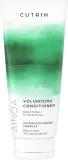 Кондиционер для увеличения объёма нормальных и тонких волос Cutrin Ainoa Volume Conditioner — фото 1