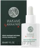 Сыворотка для лица Annayake Wakame укрепляющая антивозрастная с экстрактом морской водоросли вакаме 30 мл — фото 1