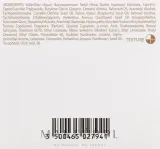 Крем для лица Guinot Nutrizone Peaux Seches питательный для сухой кожи 50 мл — фото 3