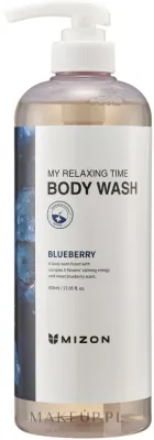 Увлажняющий гель для душа Mizon My Relaxing Time с черникой Blueberry, 800 мл